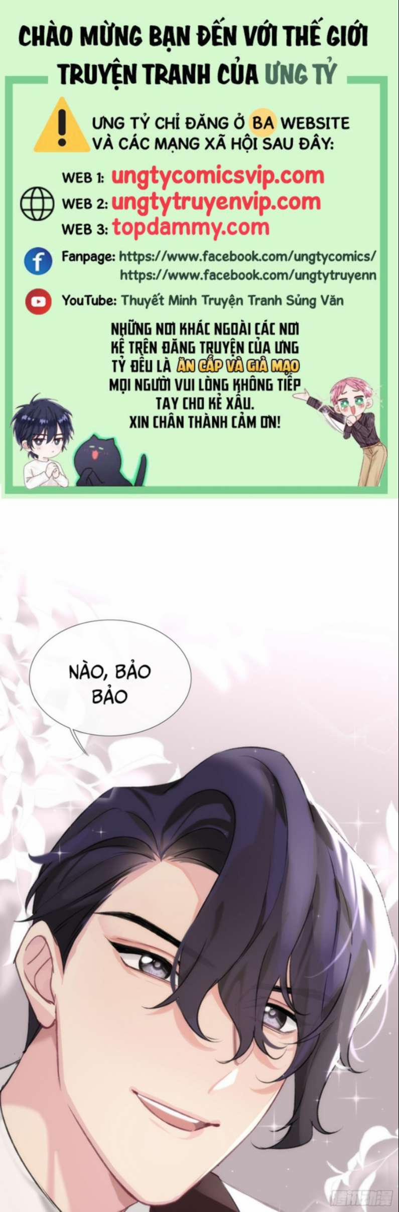 Sau Khi Xuyên Thành Pháo Hôi Tôi Chỉ Muốn Ly Hôn 8 trang 0