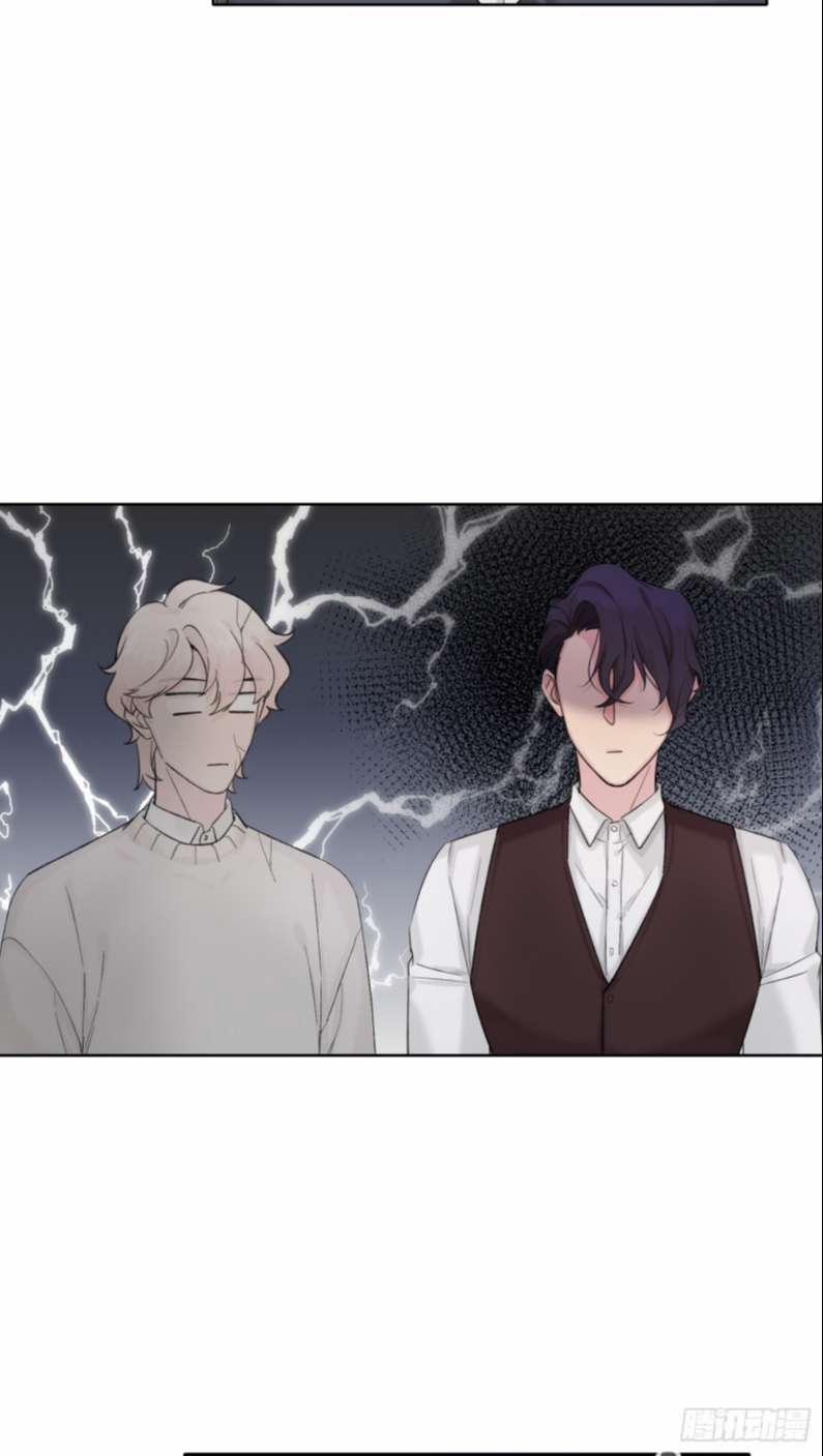 Sau Khi Xuyên Thành Pháo Hôi Tôi Chỉ Muốn Ly Hôn 8 trang 31