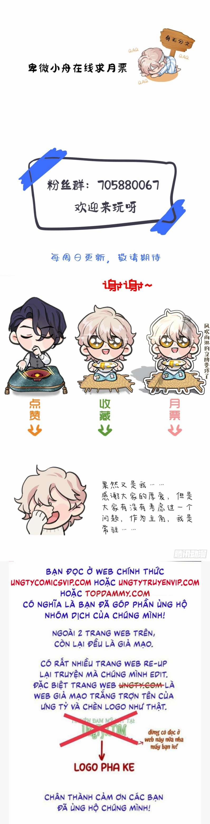 Sau Khi Xuyên Thành Pháo Hôi Tôi Chỉ Muốn Ly Hôn 8 trang 37