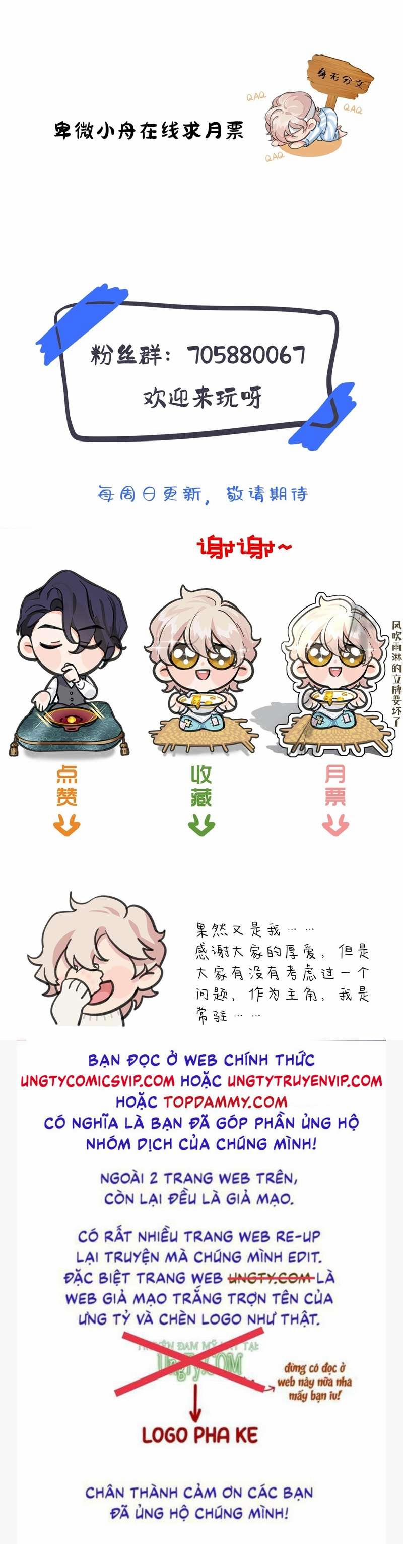 Sau Khi Xuyên Thành Pháo Hôi Tôi Chỉ Muốn Ly Hôn 9 trang 34