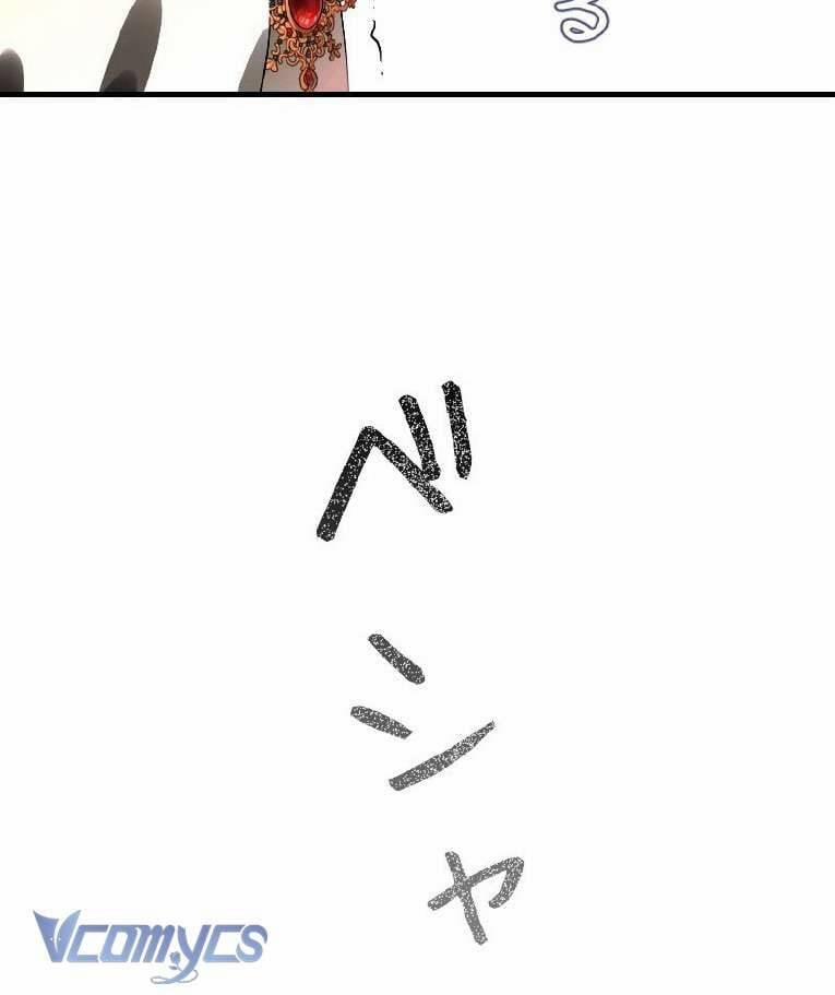 Sau Này Họ Sẽ Sinh Ra Tôi 1 trang 25