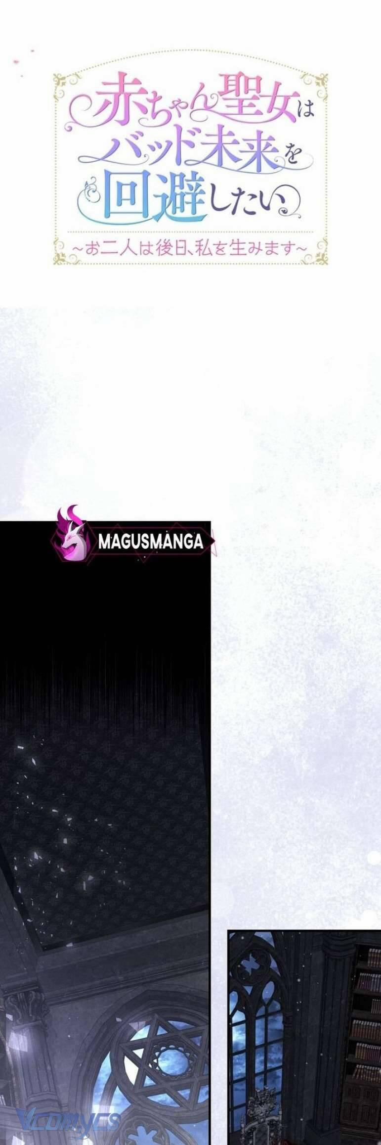 Sau Này Họ Sẽ Sinh Ra Tôi 12 trang 10