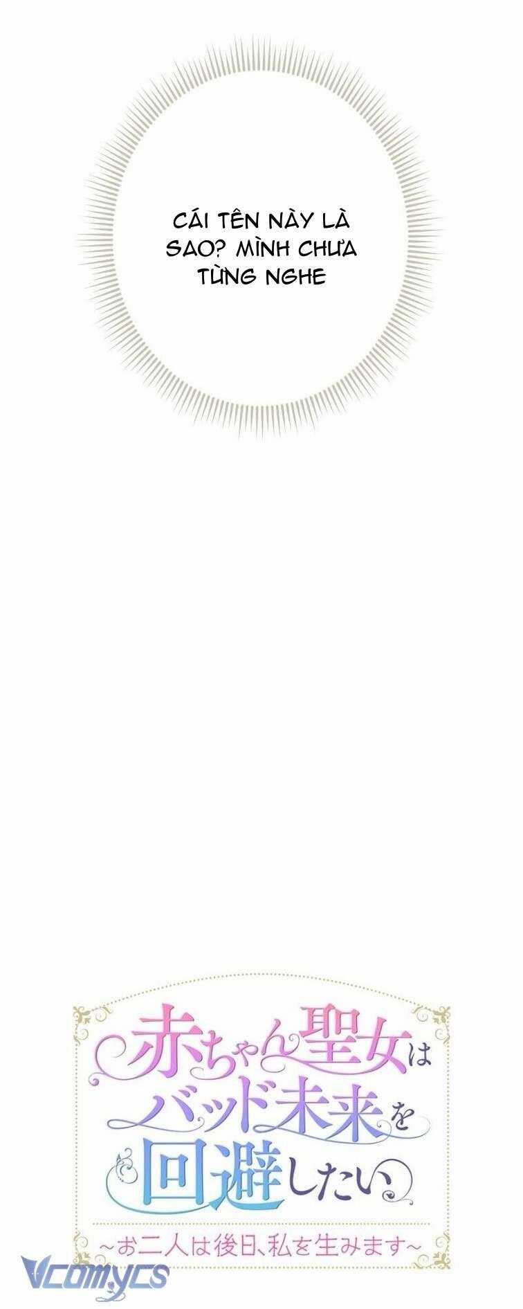 Sau Này Họ Sẽ Sinh Ra Tôi 13 trang 13