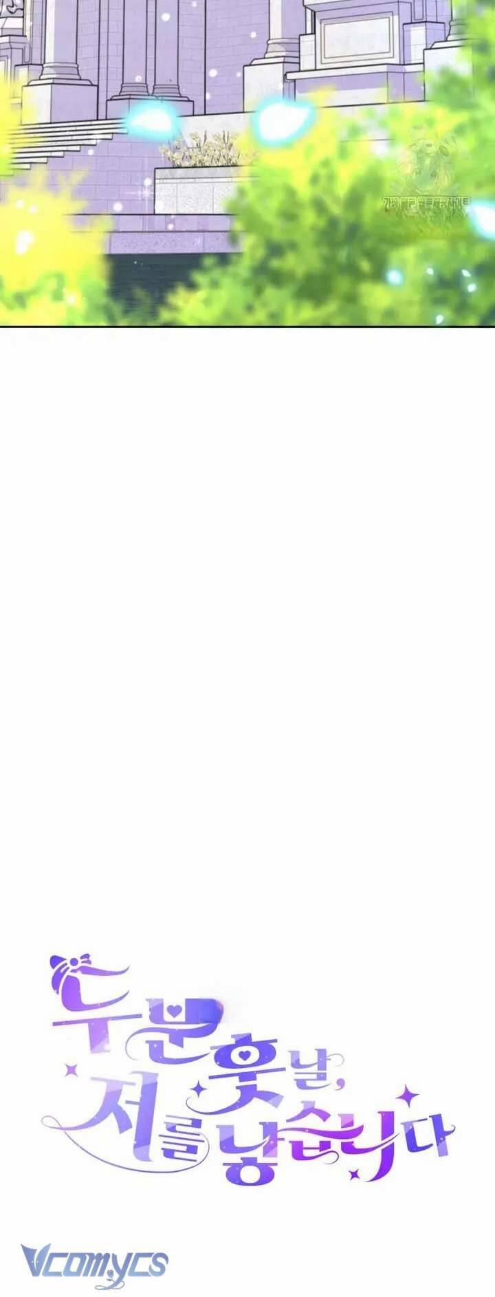 Sau Này Họ Sẽ Sinh Ra Tôi 18 trang 3