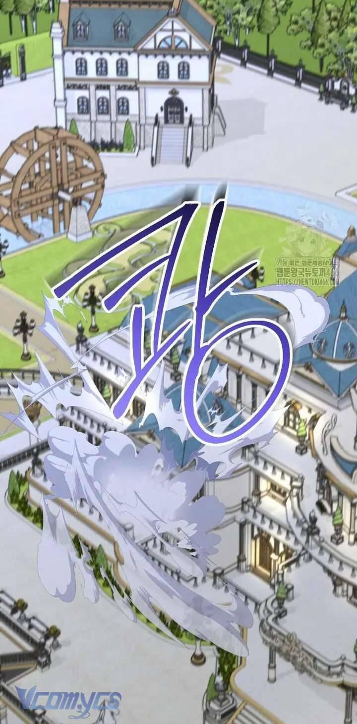 Sau Này Họ Sẽ Sinh Ra Tôi 20 trang 61