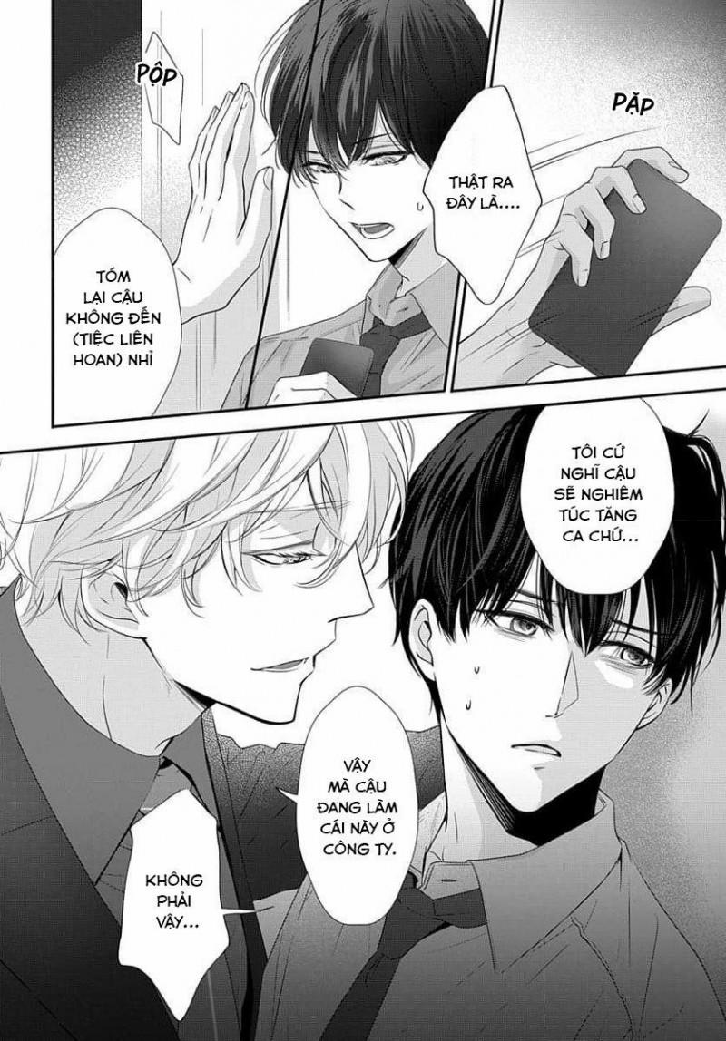 Sau Nửa Đêm 1 trang 17