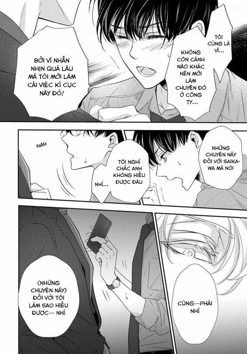 Sau Nửa Đêm 1 trang 19