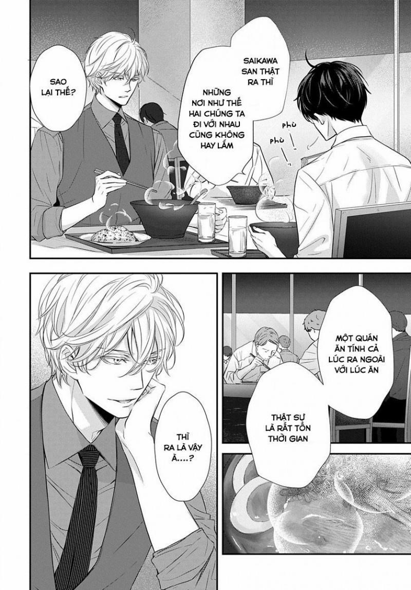 Sau Nửa Đêm 3 trang 11