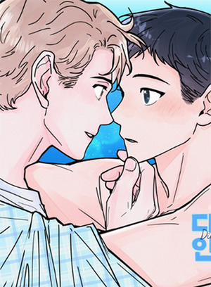 Đọc truyện tranh Sâu Thẳm Trong Anh