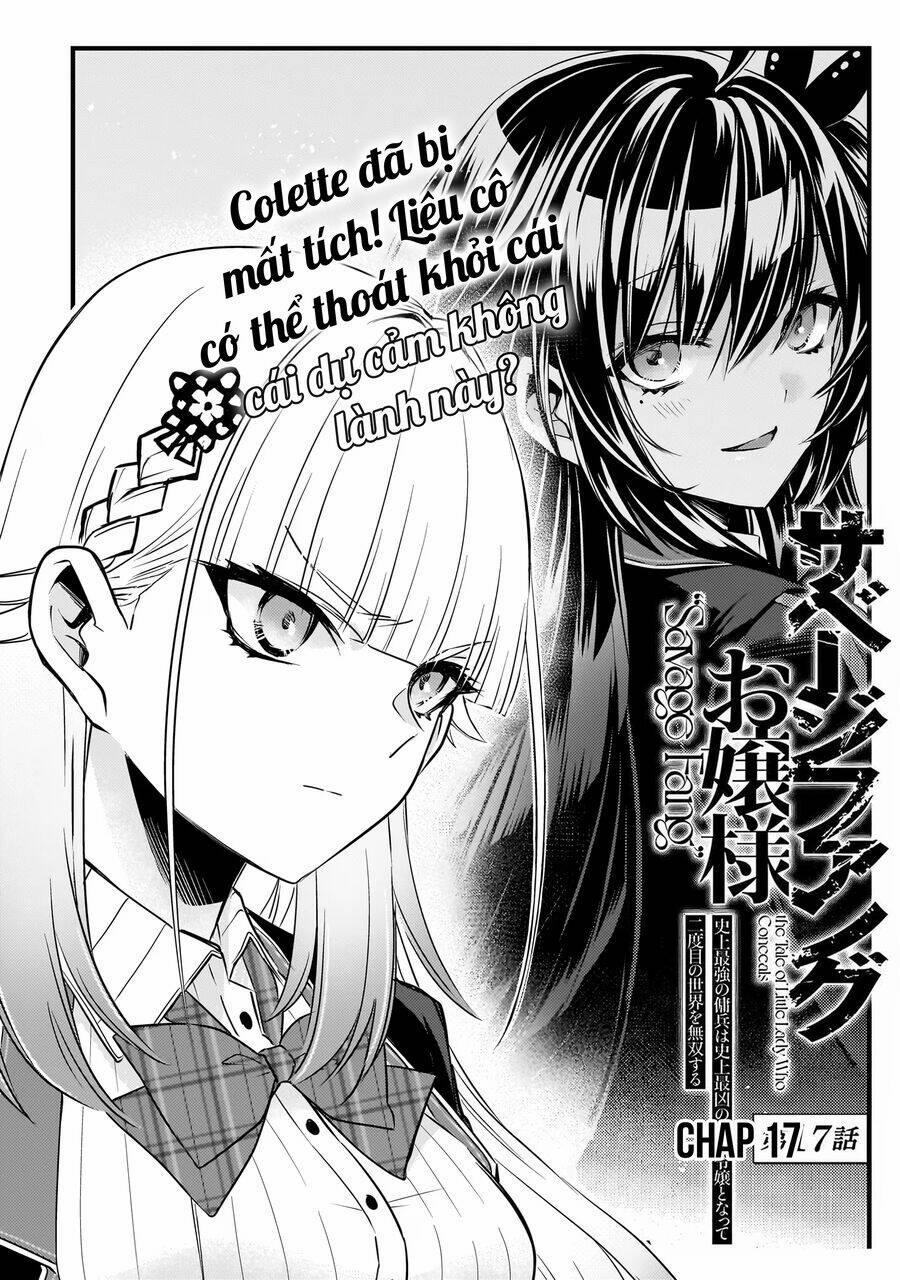 Savage Fang Ojou-Sama: Shijou Saikyou No Youhei Wa Shijou Saikyou No Bougyaku Reijou To Natte Ni Dome No Sekai O Musou Suru 17 trang 1
