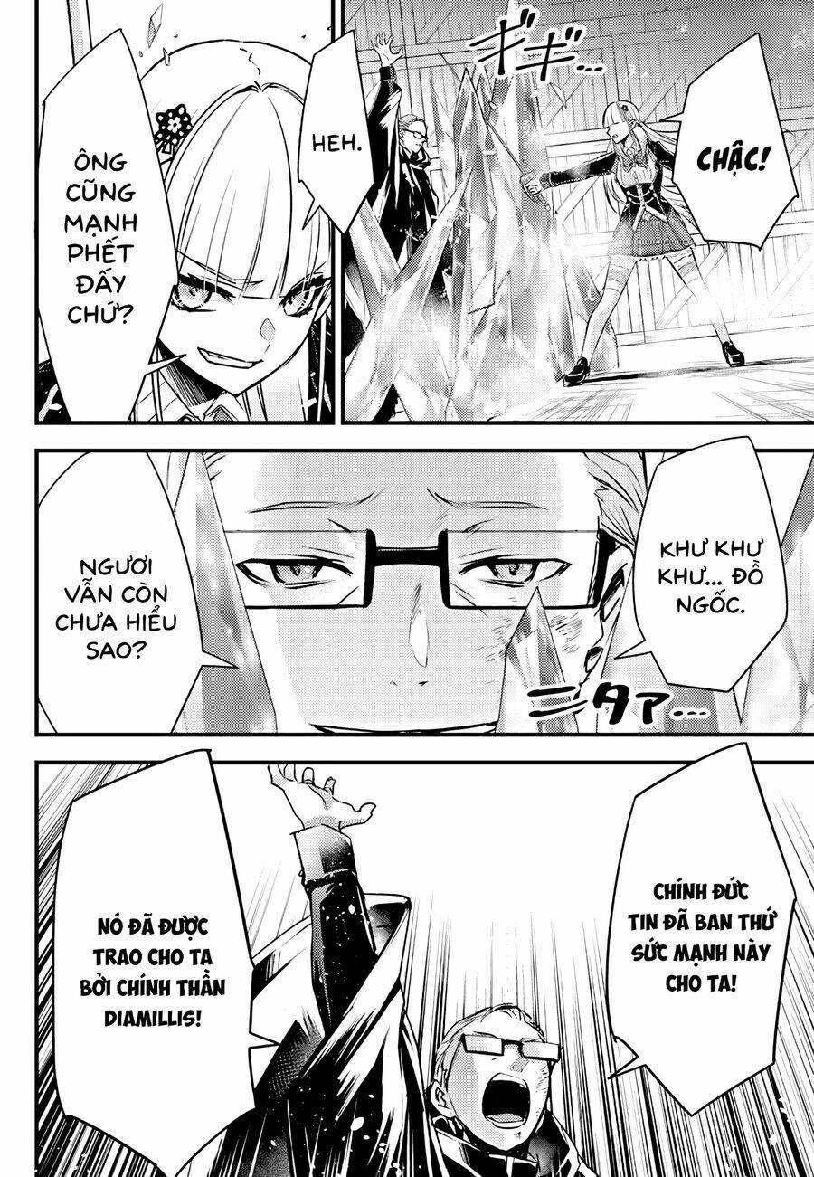 Savage Fang Ojou-Sama: Shijou Saikyou No Youhei Wa Shijou Saikyou No Bougyaku Reijou To Natte Ni Dome No Sekai O Musou Suru 22 trang 3