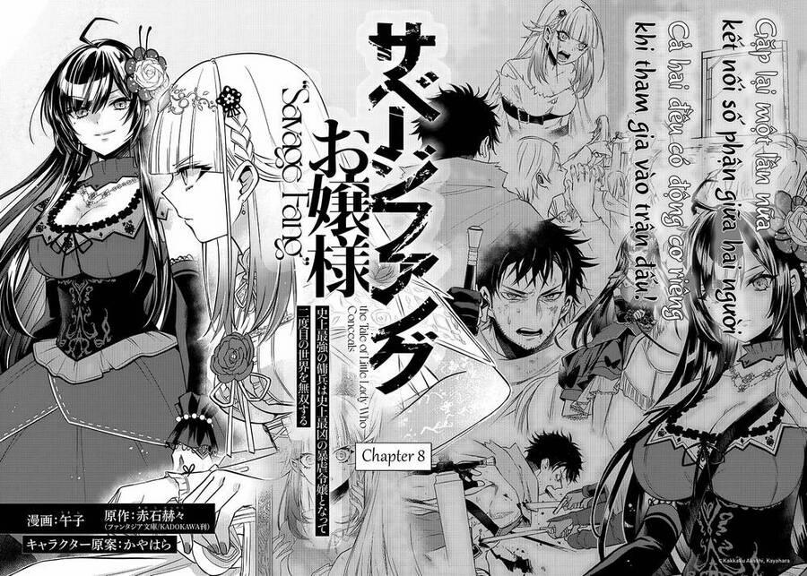 Savage Fang Ojou-Sama: Shijou Saikyou No Youhei Wa Shijou Saikyou No Bougyaku Reijou To Natte Ni Dome No Sekai O Musou Suru 8 trang 1