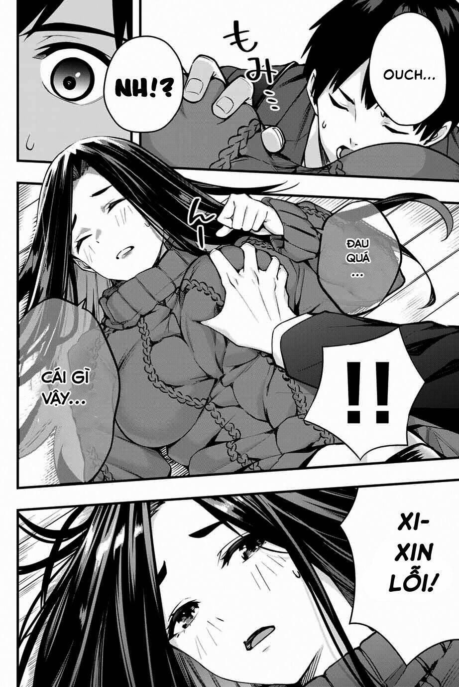 Sawaranaide Kotesashi-Kun 1 trang 13