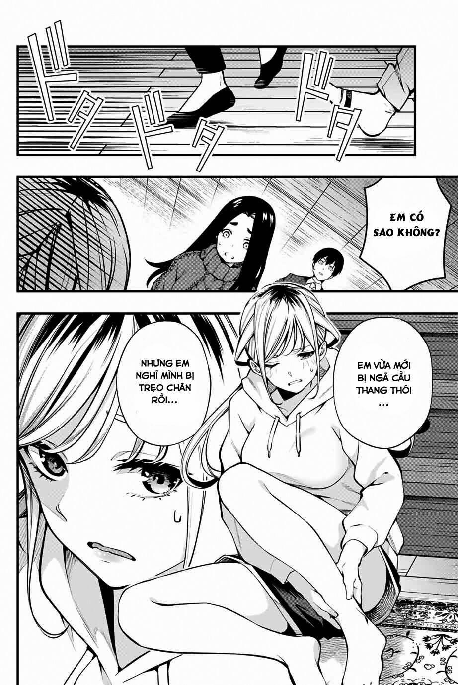 Sawaranaide Kotesashi-Kun 1 trang 21