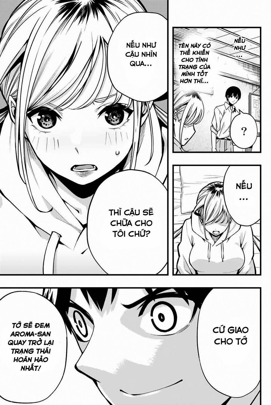 Sawaranaide Kotesashi-Kun 1 trang 30