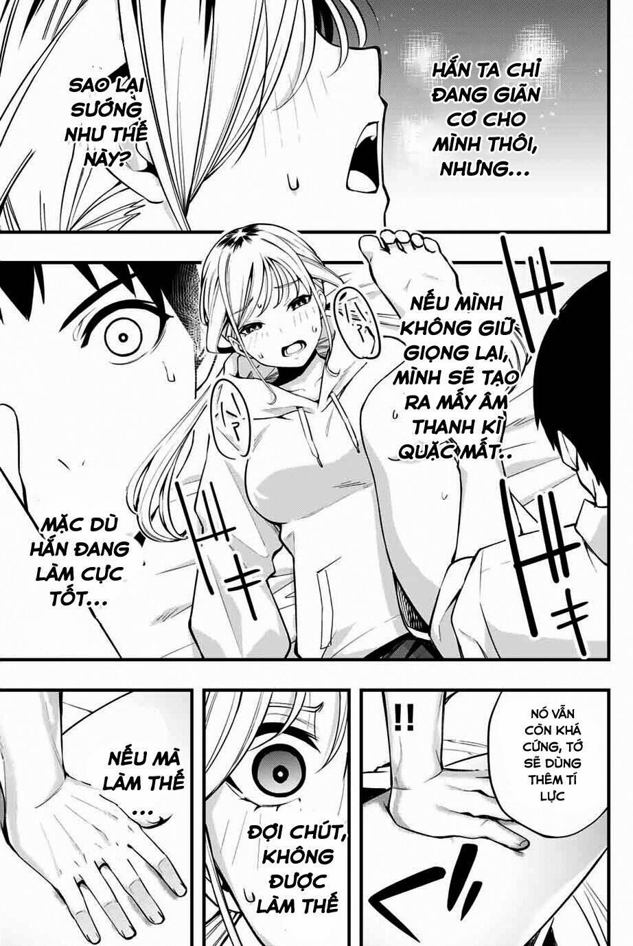Sawaranaide Kotesashi-Kun 1 trang 34