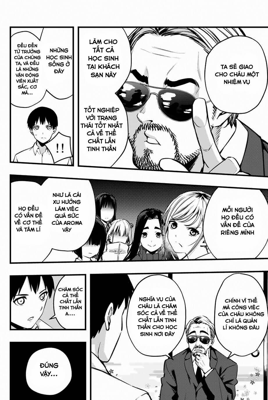 Sawaranaide Kotesashi-Kun 1 trang 47