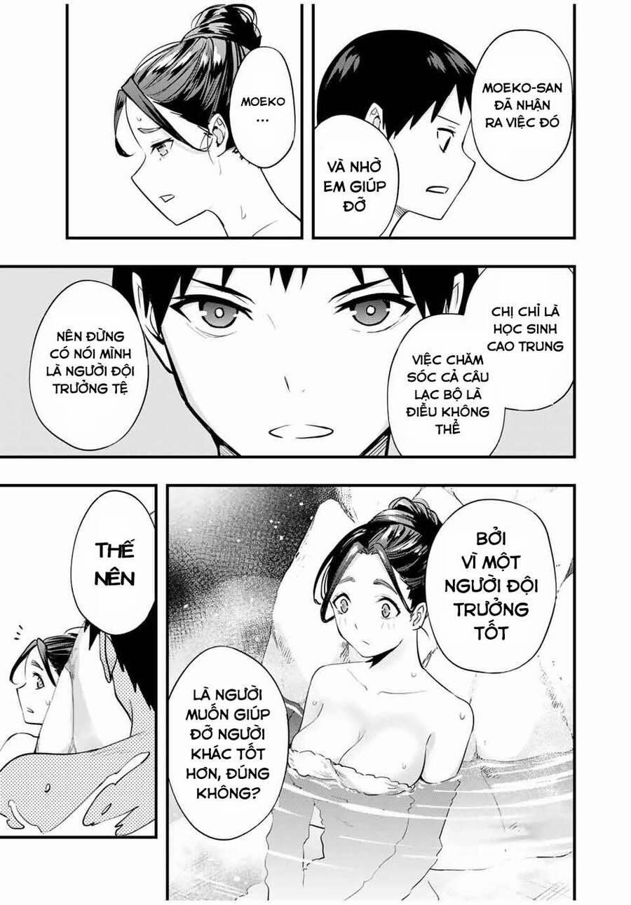 Sawaranaide Kotesashi-Kun 14 trang 15