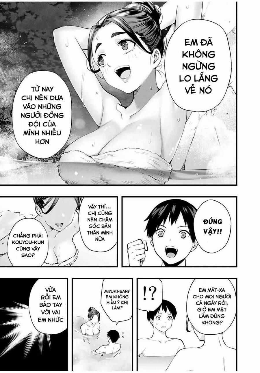 Sawaranaide Kotesashi-Kun 14 trang 17