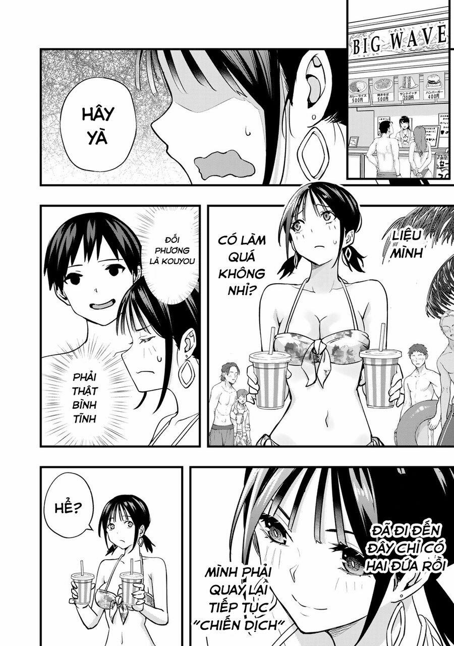 Sawaranaide Kotesashi-Kun 19 trang 13