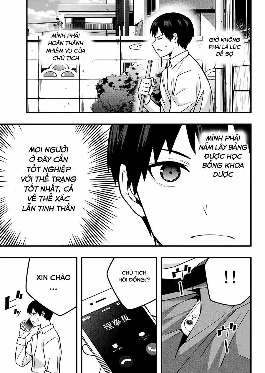 Sawaranaide Kotesashi-Kun 2 trang 3