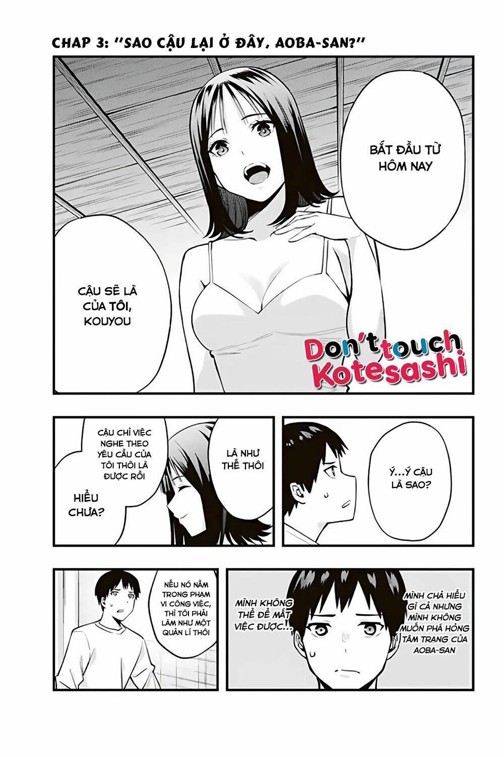 Sawaranaide Kotesashi-Kun 3 trang 1