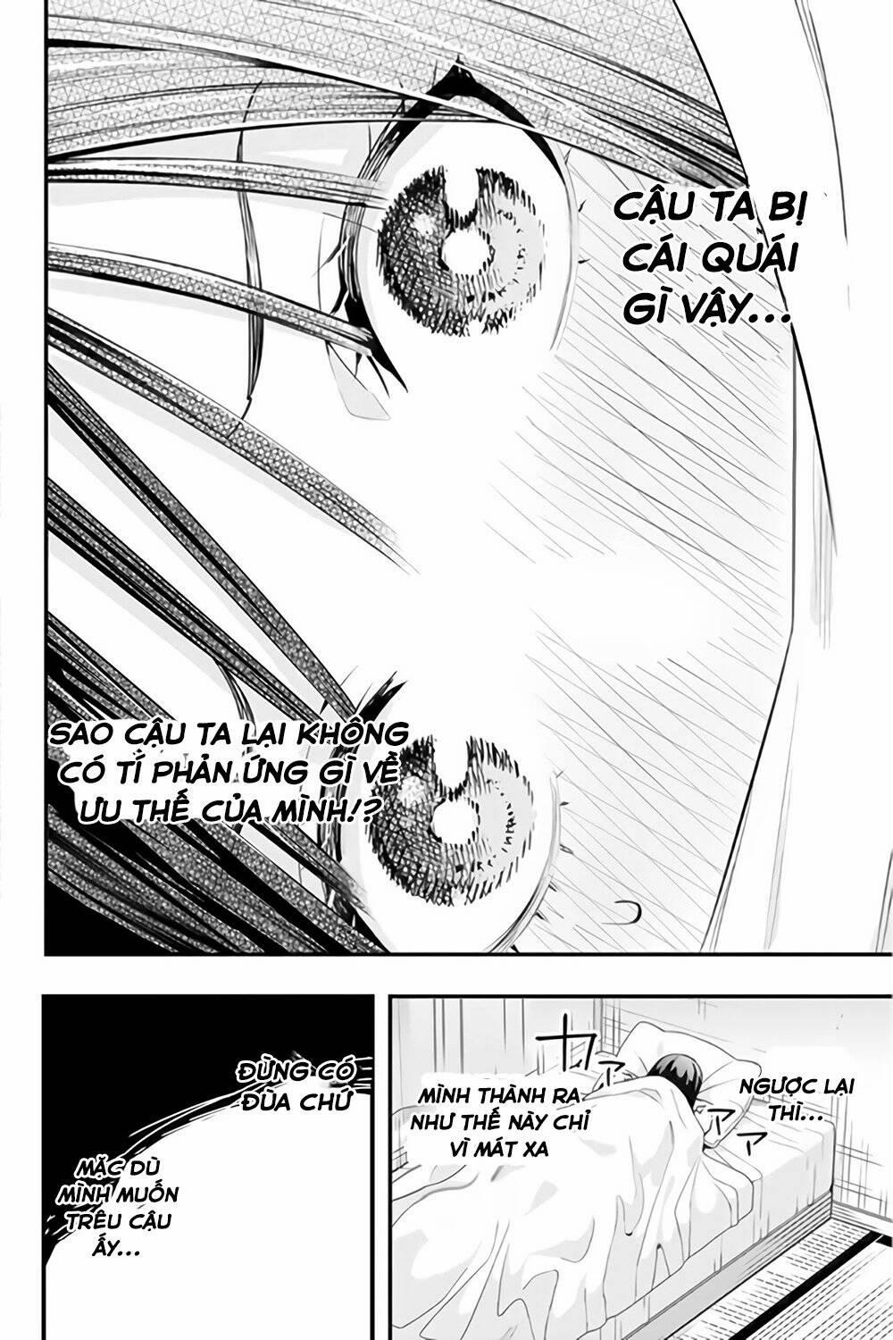 Sawaranaide Kotesashi-Kun 3 trang 16