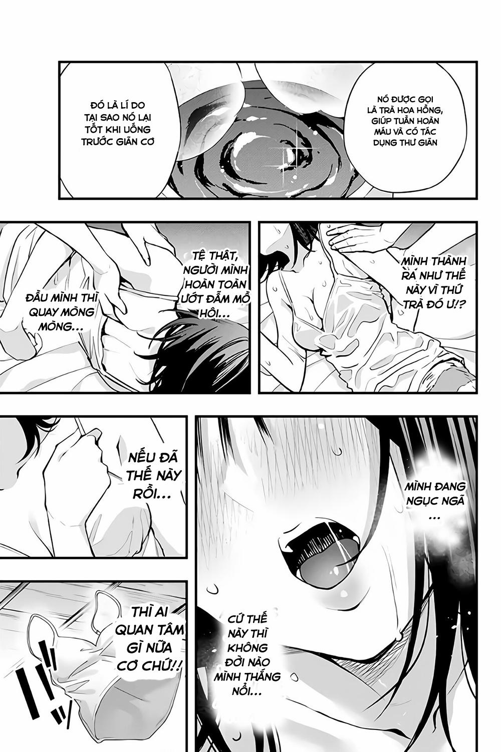 Sawaranaide Kotesashi-Kun 4 trang 17