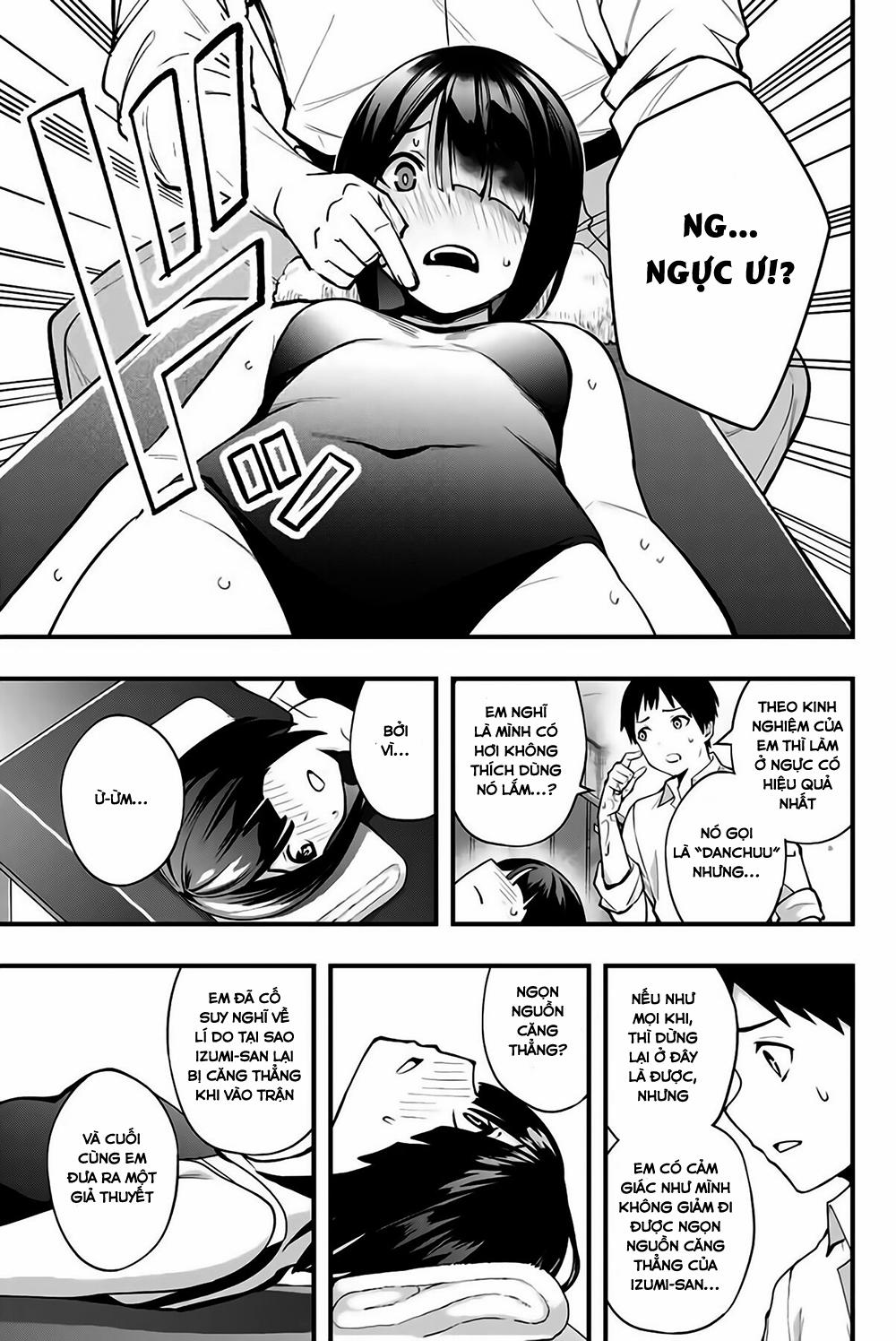 Sawaranaide Kotesashi-Kun 7 trang 13