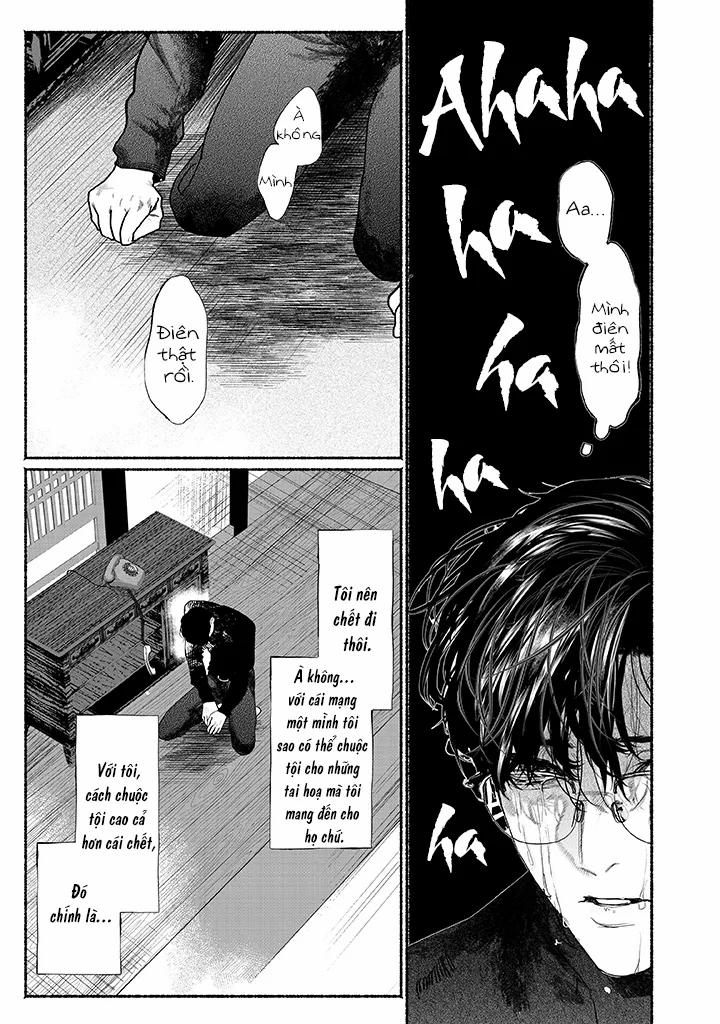 Say Giấc Trên Thuyền Giấy 1 trang 17