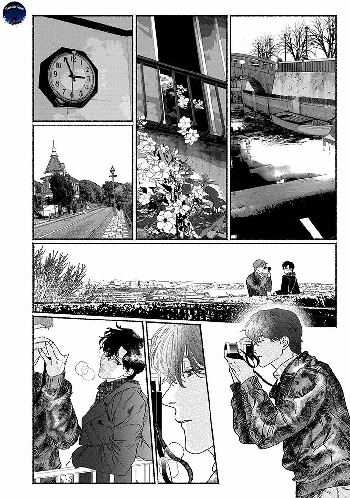 Say Giấc Trên Thuyền Giấy 2 trang 1