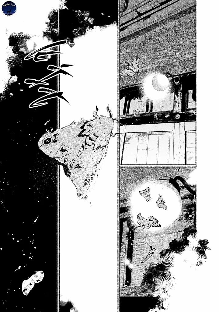 Say Giấc Trên Thuyền Giấy 2 trang 21