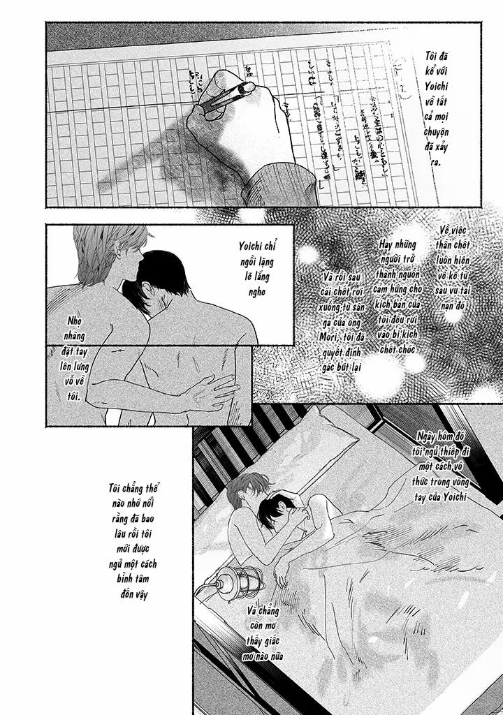 Say Giấc Trên Thuyền Giấy 3 trang 1