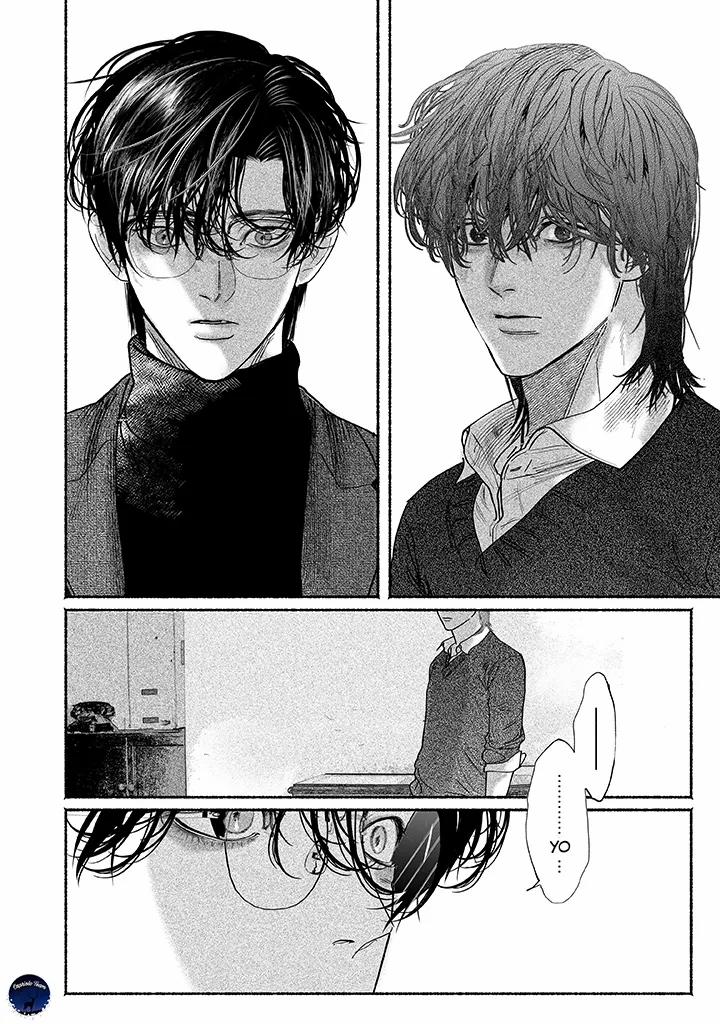 Say Giấc Trên Thuyền Giấy 5 trang 5