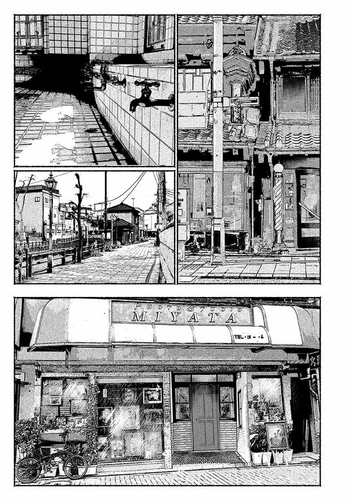 Say Giấc Trên Thuyền Giấy 6 trang 12