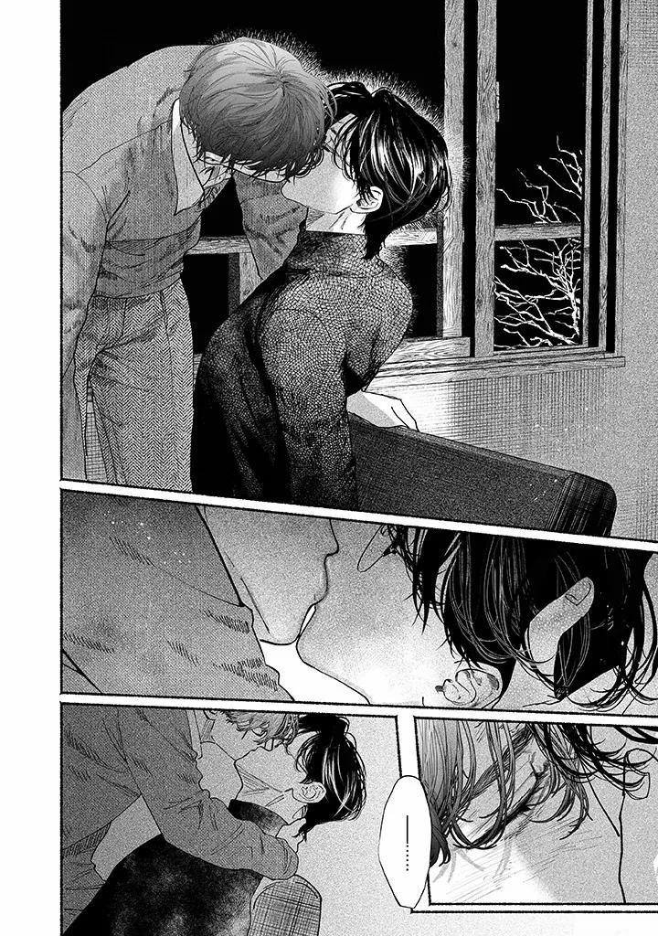 Say Giấc Trên Thuyền Giấy 7 trang 35