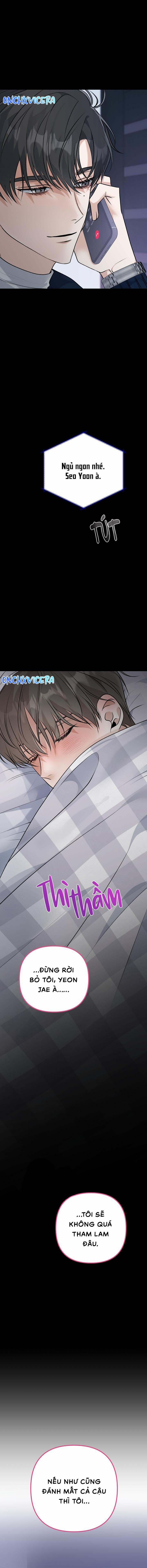 Say Nắng 12 trang 6