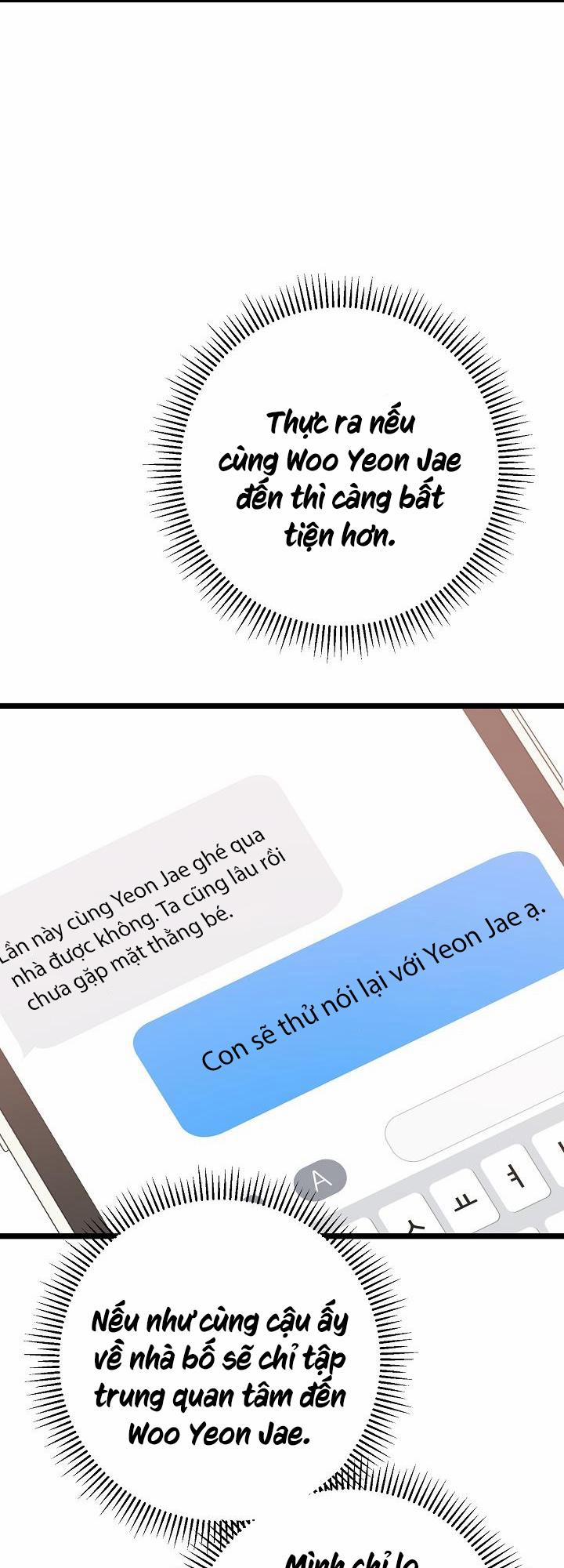 Say Nắng 13 trang 19