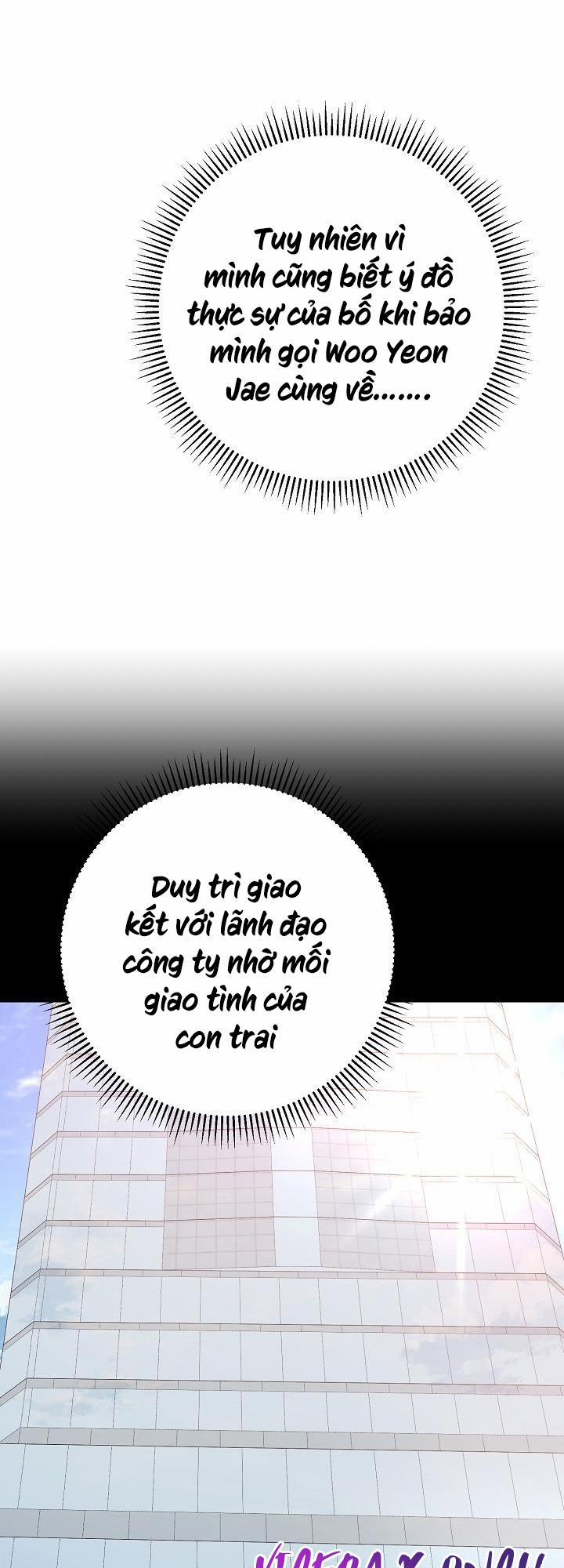 Say Nắng 13 trang 21