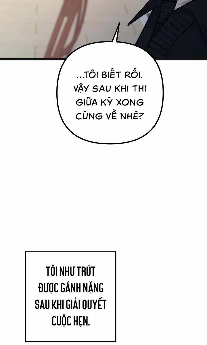 Say Nắng 14 trang 21