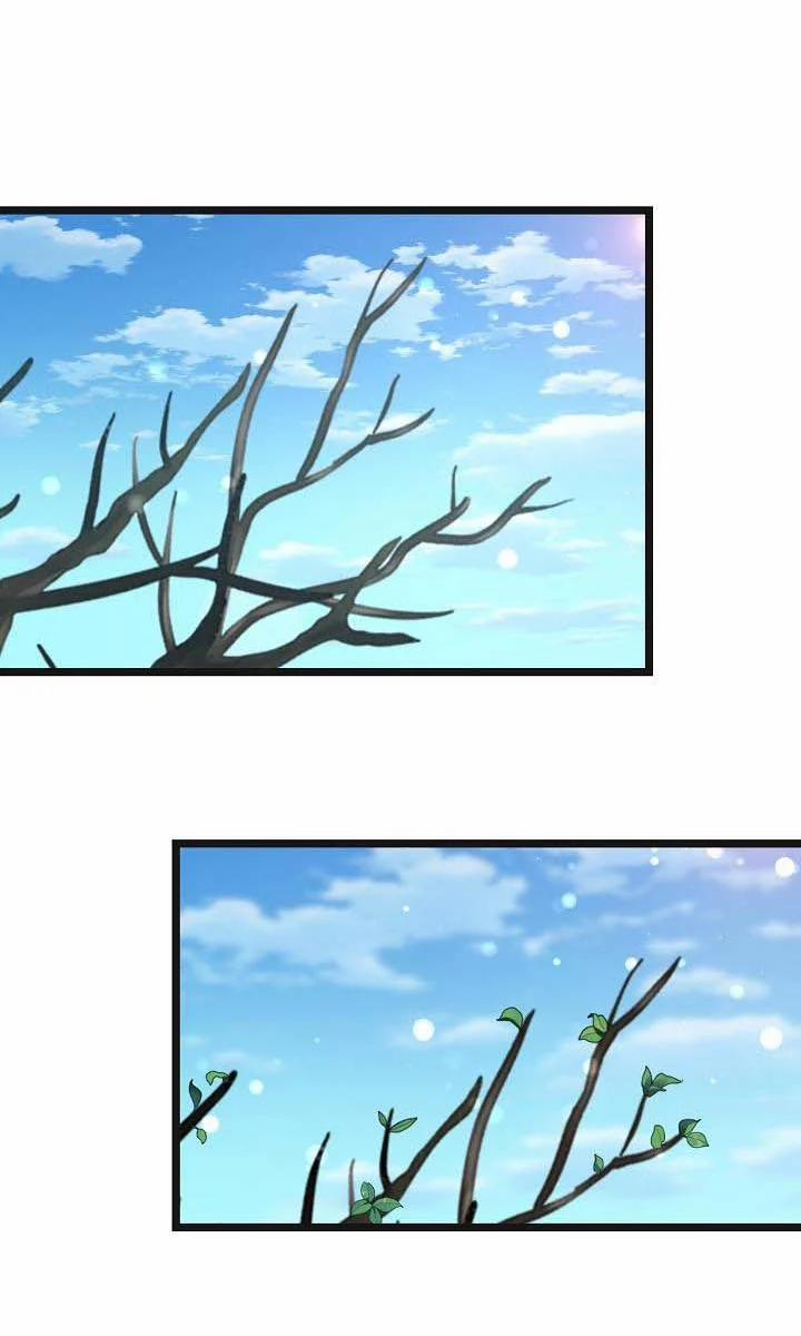 Say Nắng 14 trang 45