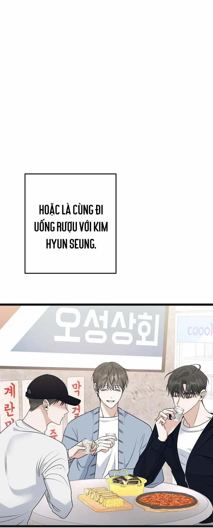 Say Nắng 14 trang 54