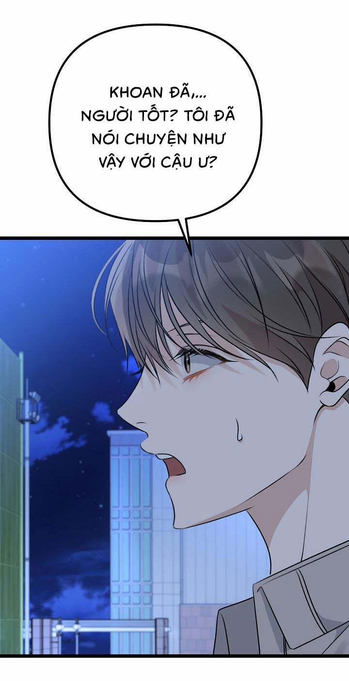 Say Nắng 16 trang 12