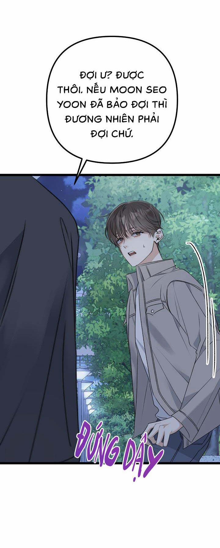 Say Nắng 16 trang 2