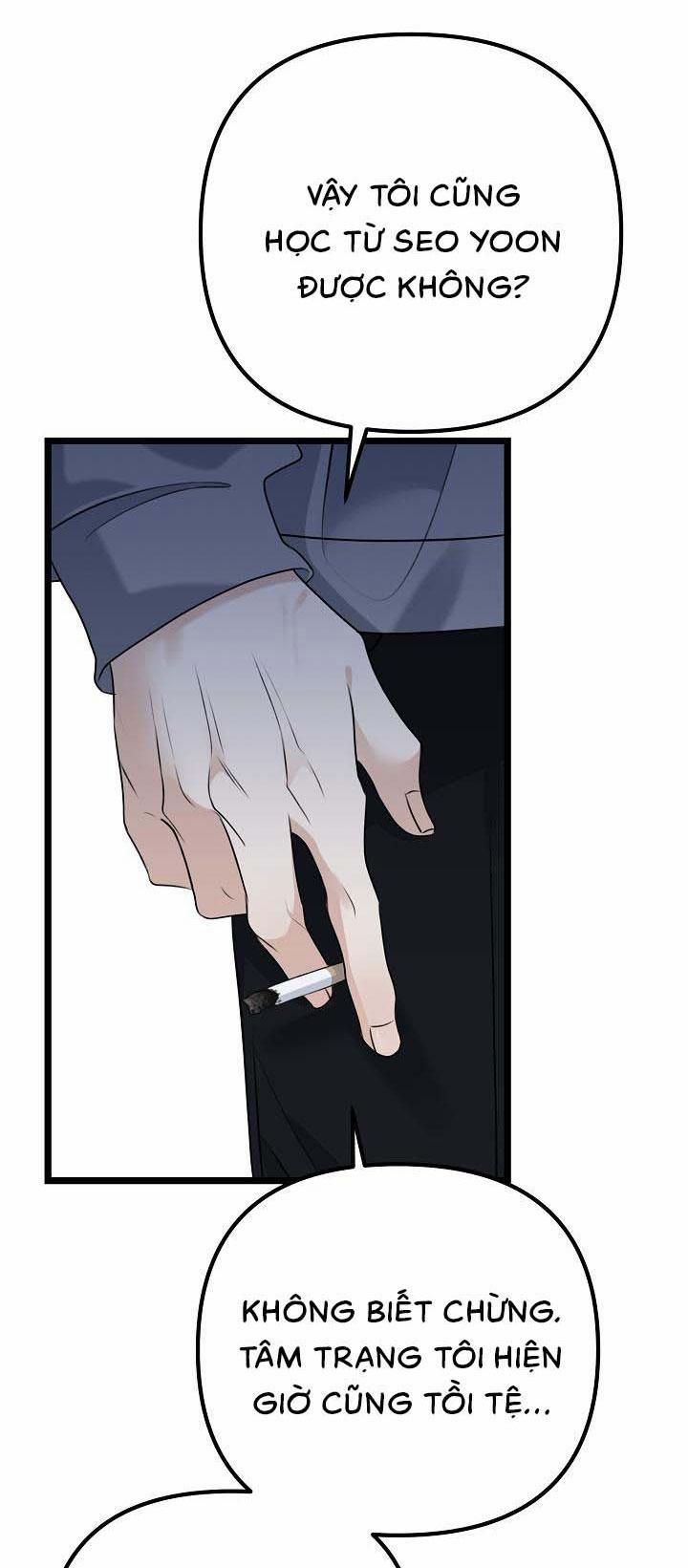 Say Nắng 16 trang 42