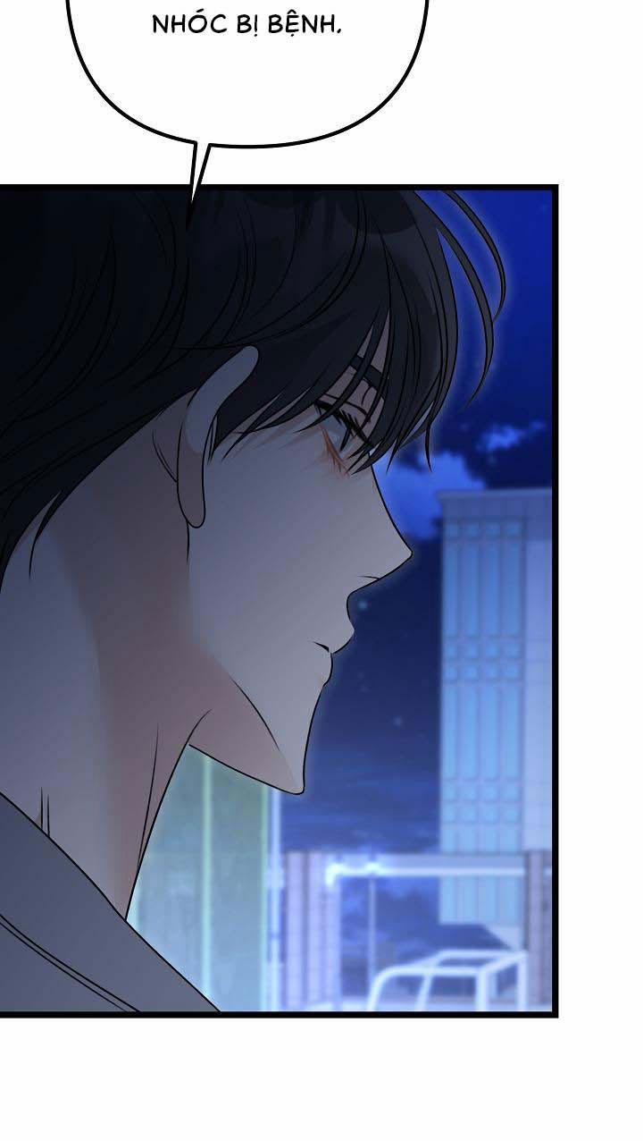 Say Nắng 16 trang 60