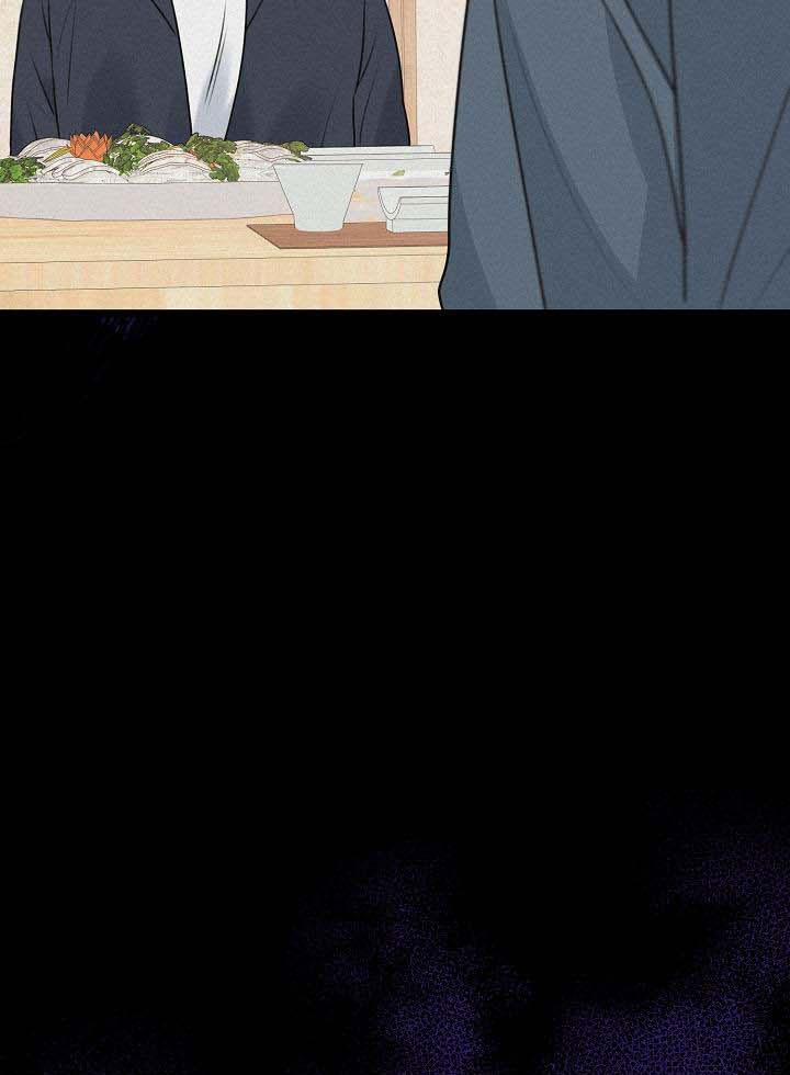 Say Nắng 16 trang 86