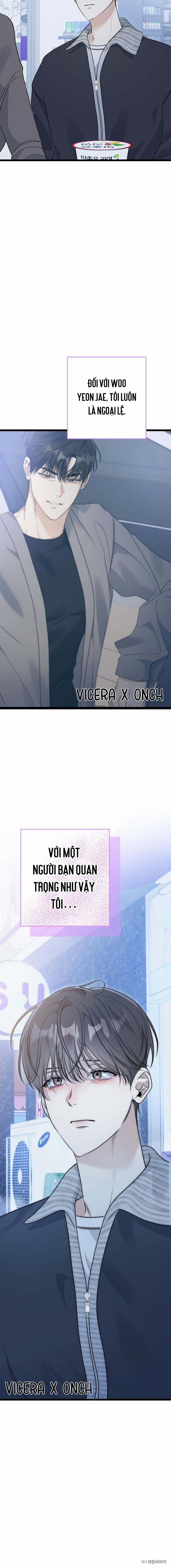 Say Nắng 17 trang 16