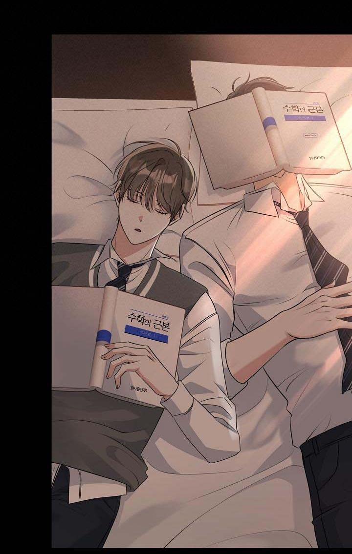 Say Nắng 18 trang 82