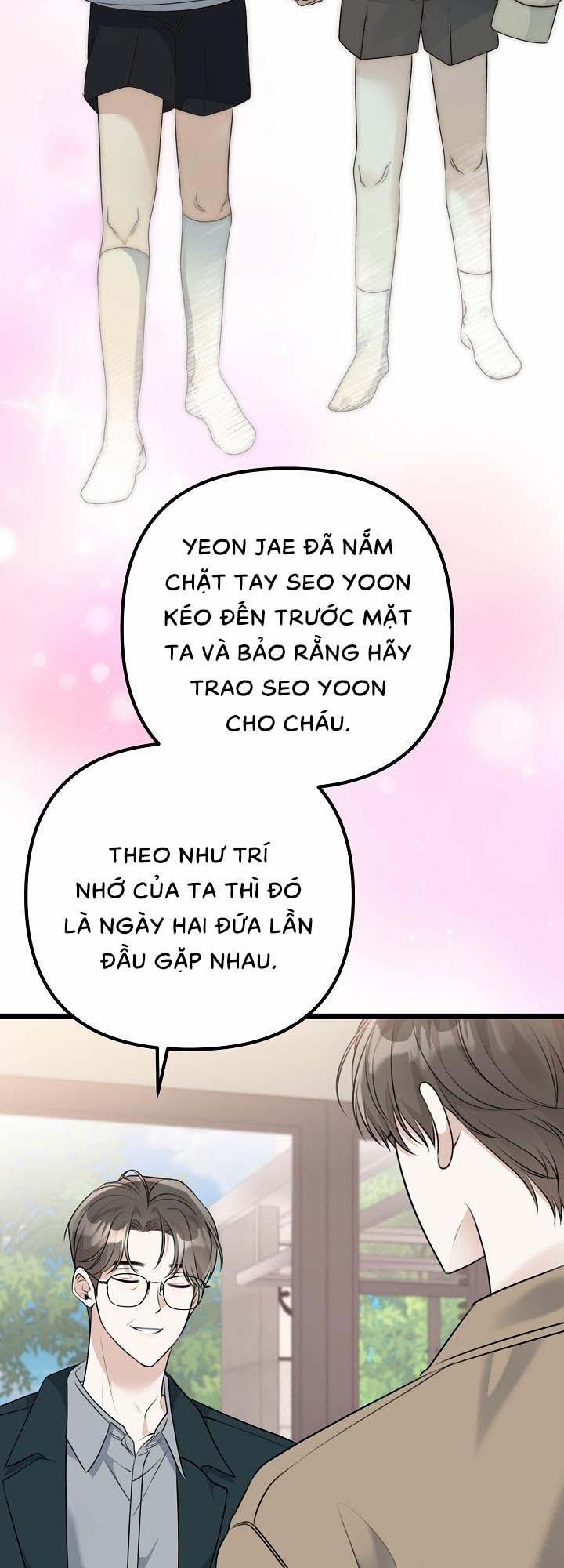 Say Nắng 19 trang 21